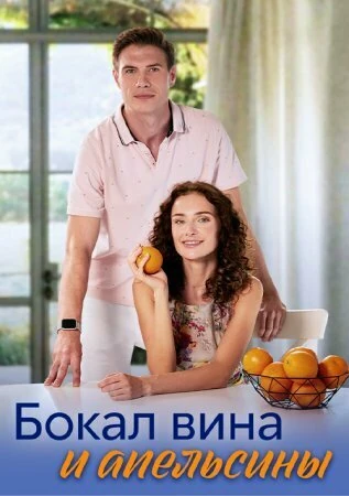 Юрий Воробьев