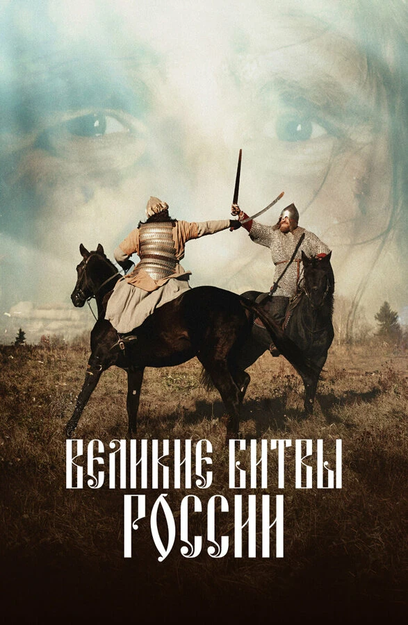 Александр Калько