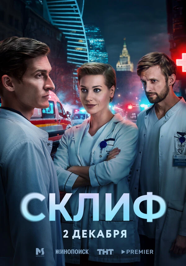 Оксана Стрельцова