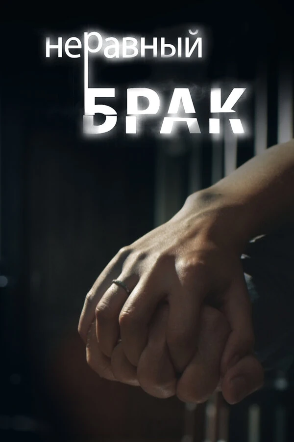 Елена Костина