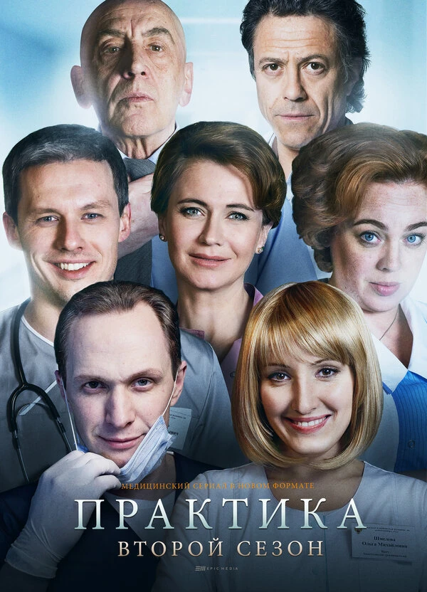 Ксения Лаврова-Глинка