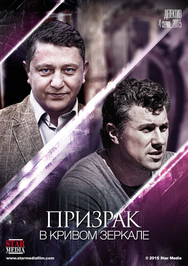 Светлана Малюкова